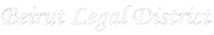 Legal District Logo